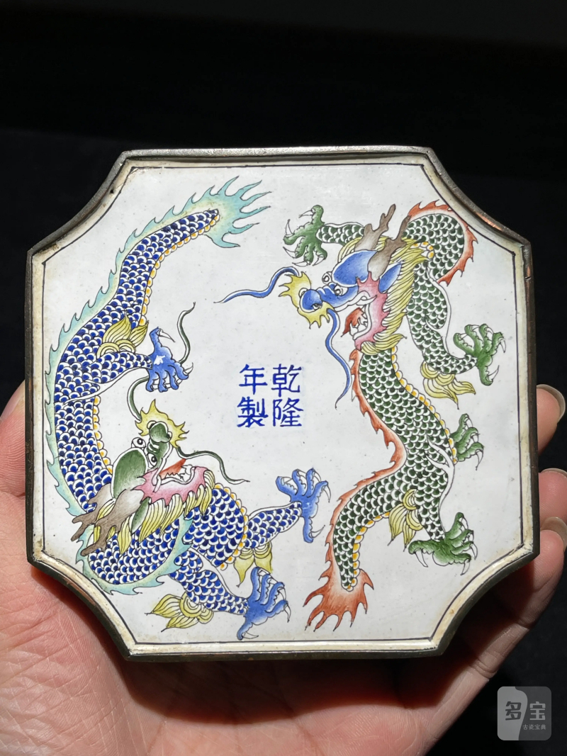清代 铜胎画珐琅芦雁纹四方倭角盖盒 - 图10
